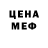 МЕТАДОН белоснежный Kate Bread