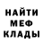 Метадон VHQ TheCarletto86