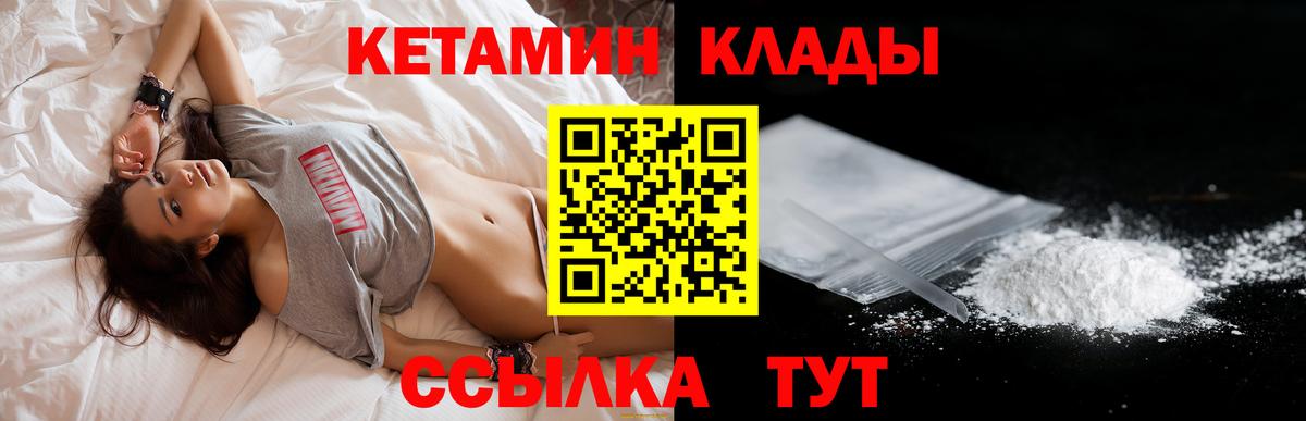 Альфа ПВП Волжский