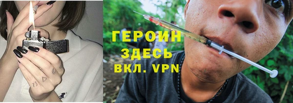 гашишное масло Бабаево