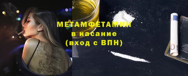 героин Новодвинск