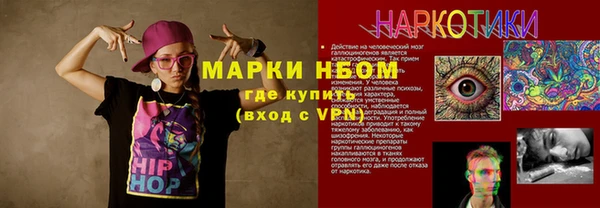 героин Новодвинск