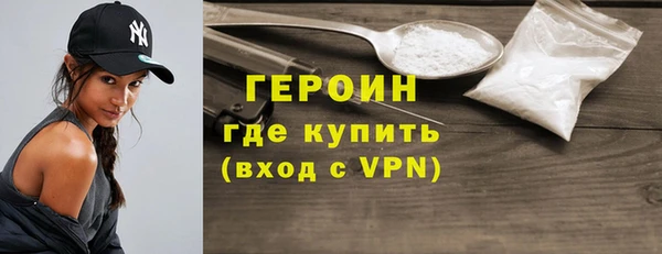 mdpv Осташков