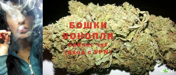 героин Новодвинск