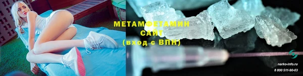 героин Новодвинск