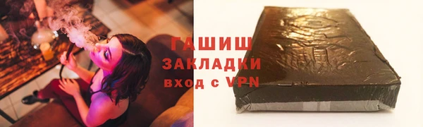 героин Новодвинск