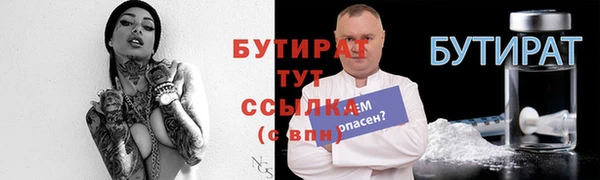 героин Новодвинск