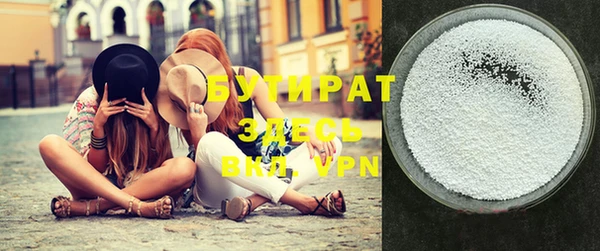 героин Новодвинск