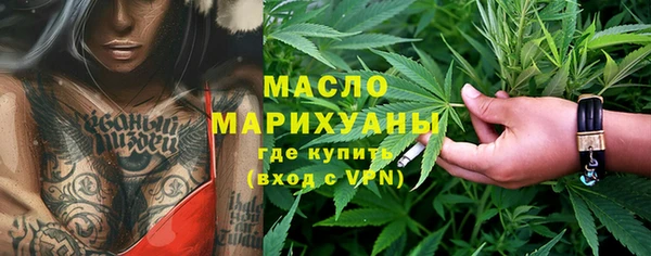 героин Новодвинск
