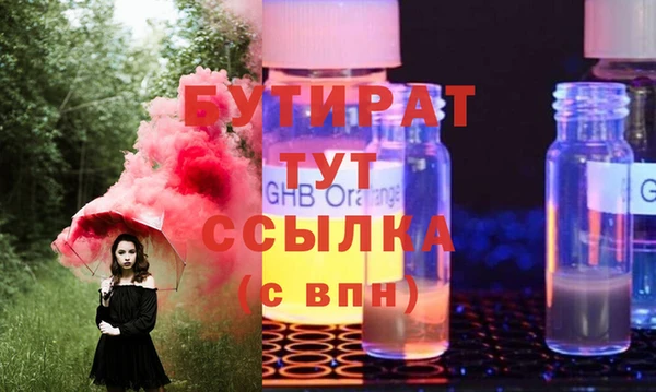 героин Новодвинск