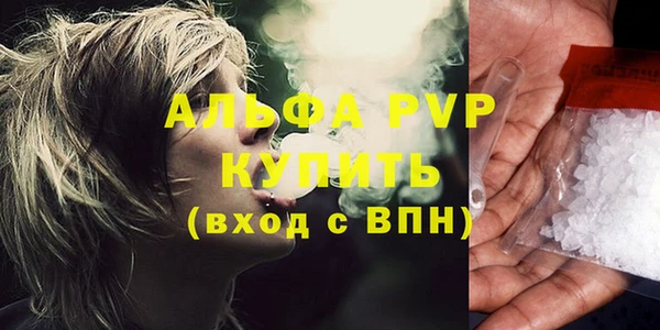 кокаин колумбия Новозыбков