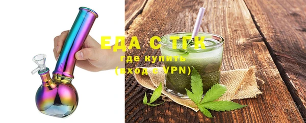 героин Новодвинск