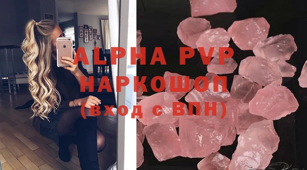 кокаин колумбия Новозыбков