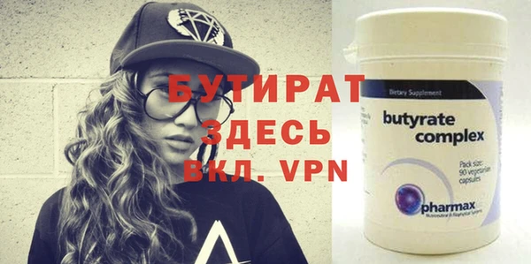 героин Новодвинск