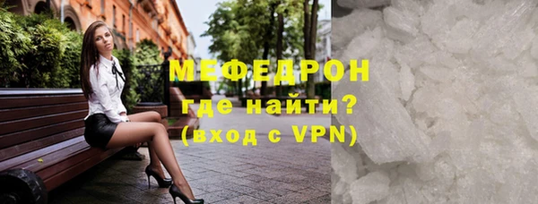 героин Новодвинск
