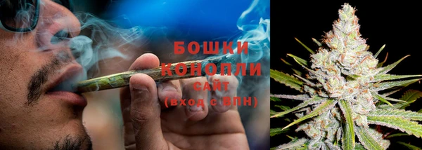 МДМА Новокубанск