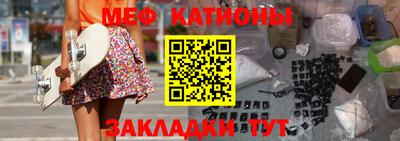индика Балахна