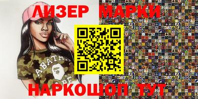 амф Бугуруслан