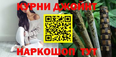 мескалин Волжский