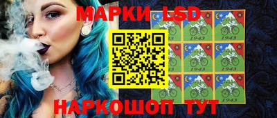 гашиш Балаково