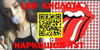 кокаин перу Балашиха