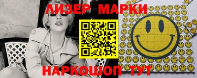 хмурый Балахна