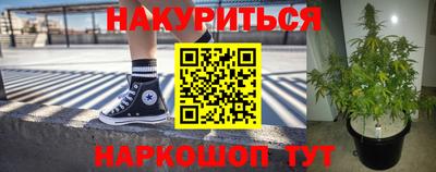 первитин Балашиха
