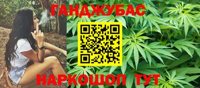 первитин Балашиха