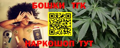 первитин Балашиха