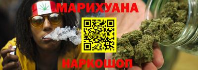 первитин Балашиха