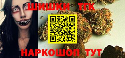 кокаин перу Балашиха