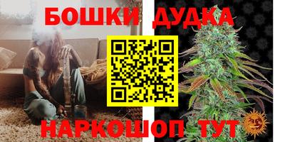 хмурый Балахна