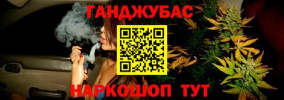 первитин Балашиха