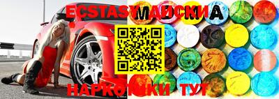 хмурый Балахна