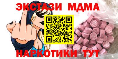 гашиш Балаково