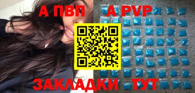 кокаин перу Балашиха