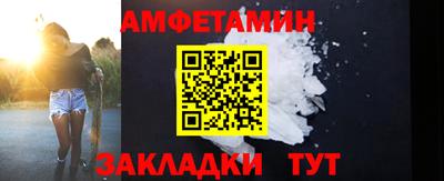 кокаин перу Балашиха