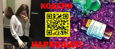 первитин Балашиха