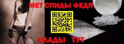 ПСИЛОЦИБИНОВЫЕ ГРИБЫ Бузулук