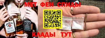 гашиш Балаково
