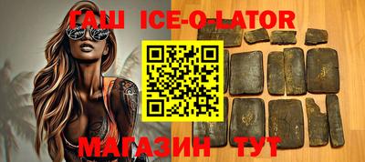 первитин Балашиха