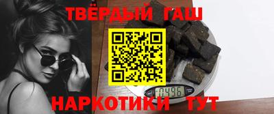 кокаин перу Балашиха