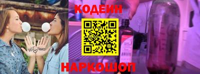 кокаин перу Балашиха