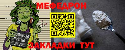 кокаин перу Балашиха