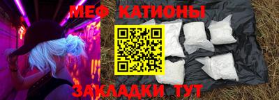 кокаин перу Балашиха