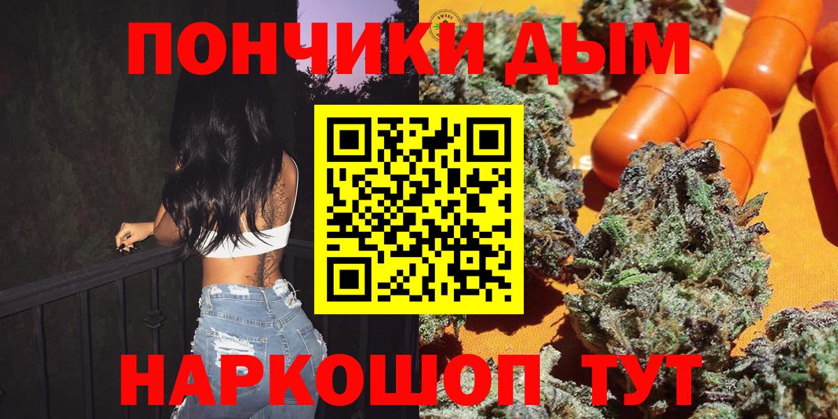 Конопля семена Волжский